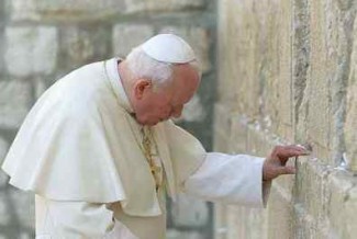 Giovanni Paolo II in preghiera al Muro del Pianto