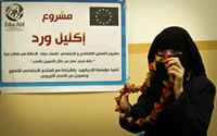 Iman al Kurd, una delle donne di Rafah che hanno tratto beneficio dalle iniziative del centro El Amal. (foto L. Ricciardi)