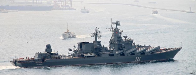 epa05029680 =(FILE) A file picture dated 07 September 2014 of The guided missile cruiser Moskva of the Russian Black Sea fleet passes through Bosporus strait 07 September 2014 near Istanbul on it's way to the Mediterranean. The Russian warship Moskva is to assist a French aircraft carrier task force in ongoing operations in Syria following Russian President Vladimir Putin's announcement on 17 November 2015 of cooperation in military strikes in that country, state media reports. French President Francois Hollande will come to Moscow for a meeting with Putin on November 26, the Kremlin said.  =  EPA/CAN MEREY