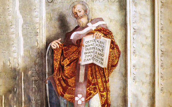 Sant'Atanasio, Vescovo