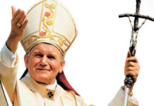 La rubrica dedicata a Giovanni Paolo II, 18 Agosto 2020