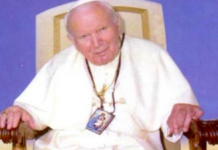 Giovanni Paolo II era devoto allo Vergine del Carmelo